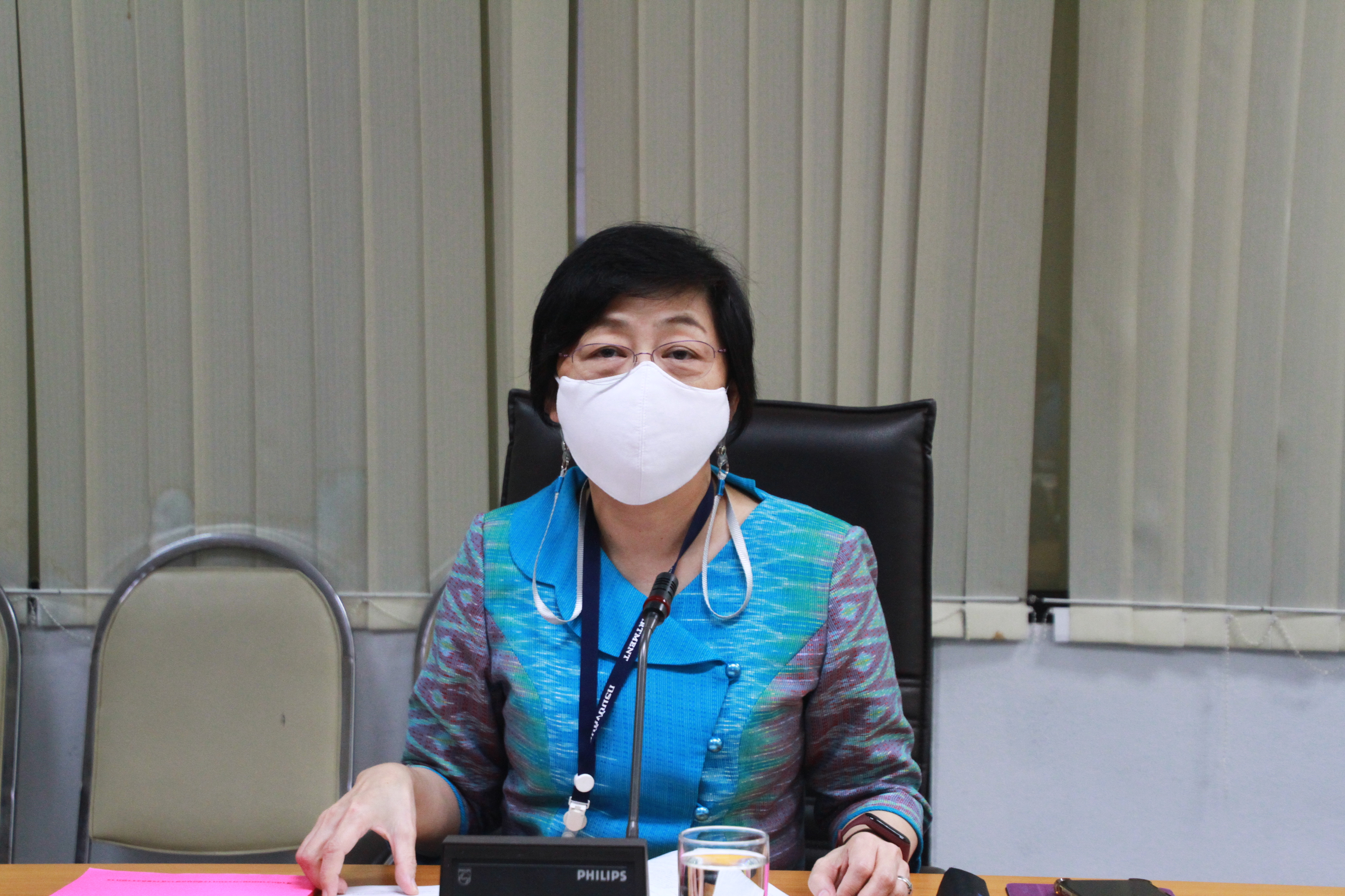 กรมบังคับคดี จัดประชุมคณะกรรมการข้อมูลข่าวสารกรมบังคับคดี ครั้งที่ 9/2563